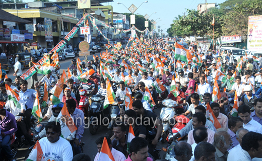 Youth Congress Rally